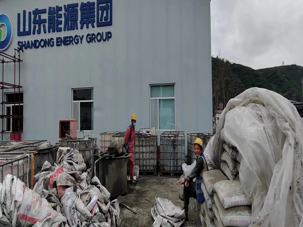 新宁厂房地面下沉注浆加固