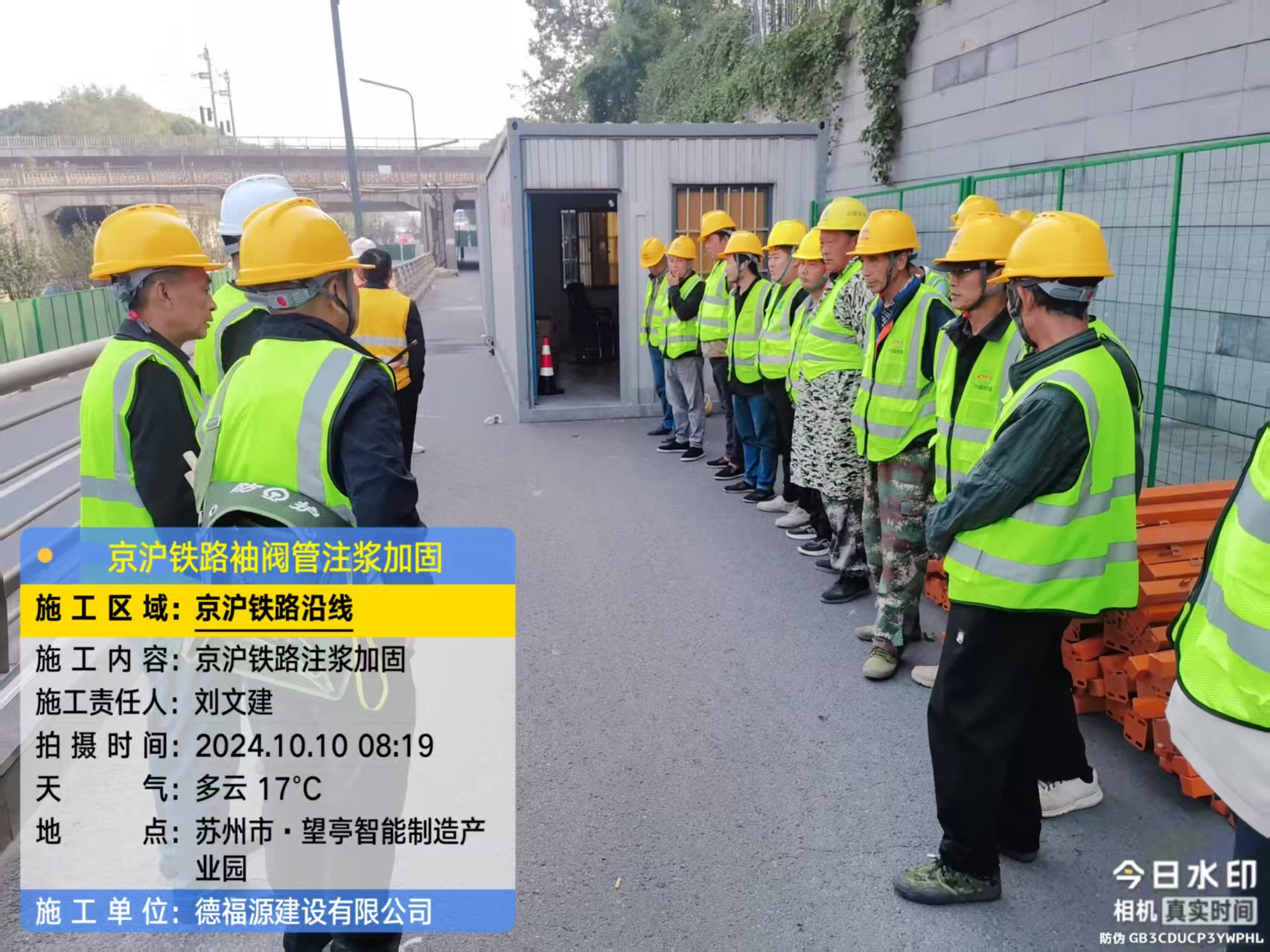 新宁哪种地面沉降加固方法最有效?